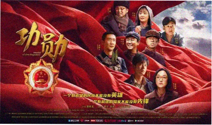萌可动画宣传大图